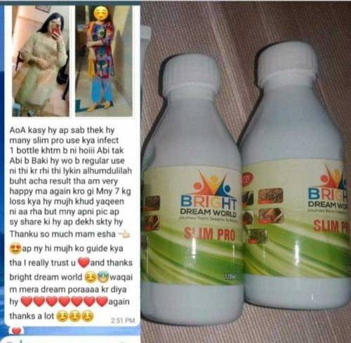 *Slim pro Syrup* 