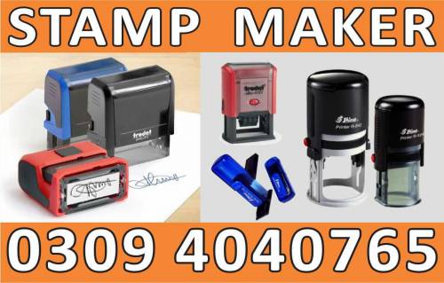 Stamp Maker Shop in Lahore Urgent Stamp Maker Shop in Dubai 