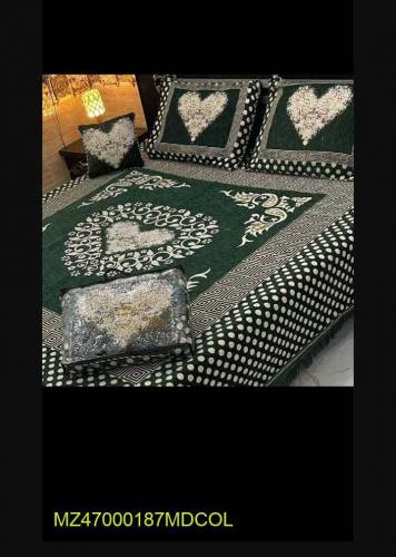 4 Piece Valvet Jacquard Double Bedsheets 