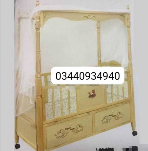 baby cot or bed....