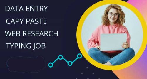 Data Entry Female Required