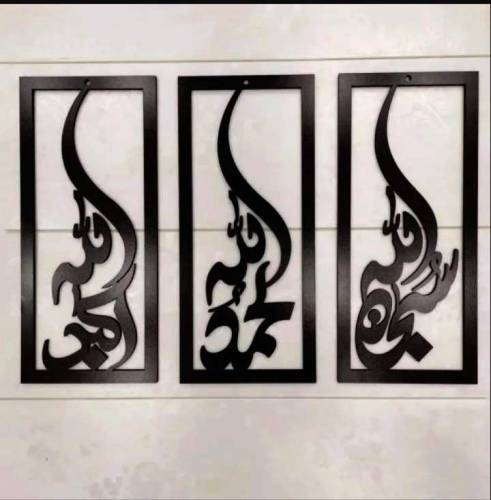 3D Wooden Wall Art , Wall Décor , Wooden Wall Decoration,Laser cut 