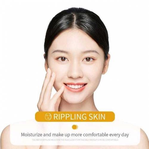 Rice Raw Pulp Mask 