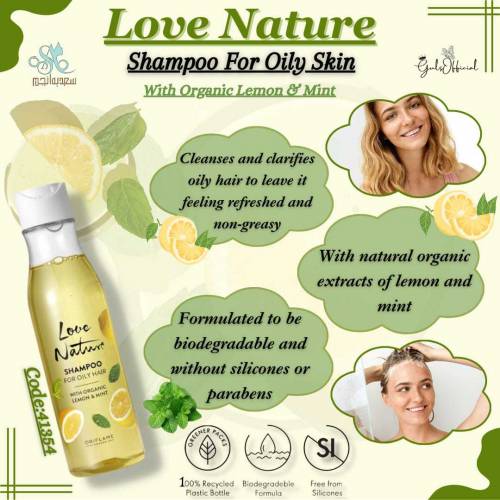 *✨Love Nature ✨**_🍋Shampoo for Oily Hairs with Mint & Lemon 🍋_*