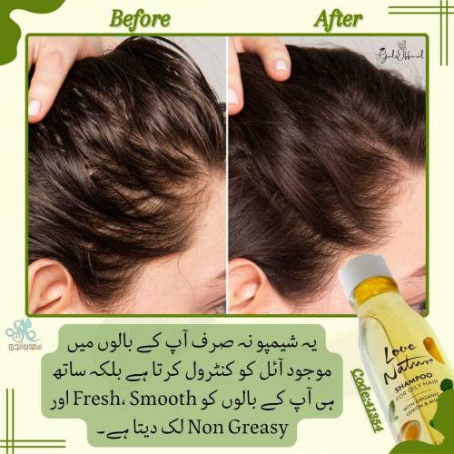 *✨Love Nature ✨**_🍋Shampoo for Oily Hairs with Mint & Lemon 🍋_*