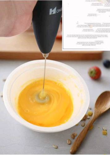Coffee Beater