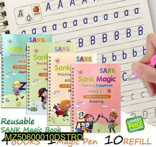 Snake Magic Practice Copybook For Kids
