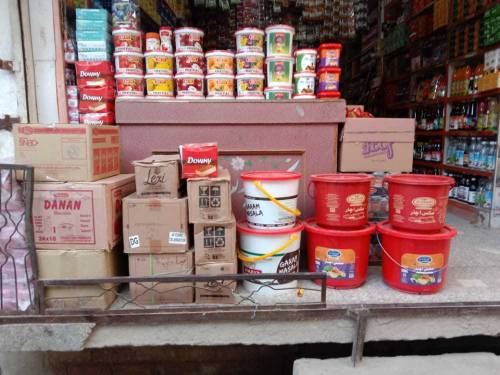 Shah Fahad Traders Bannu 