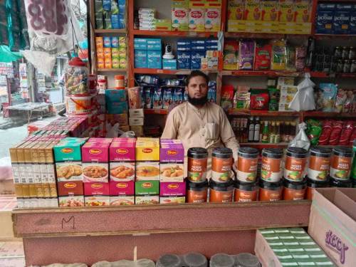 Shah Fahad Traders Bannu 