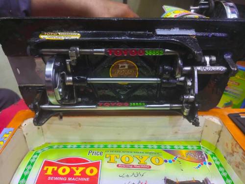 all categories sewingmachine 