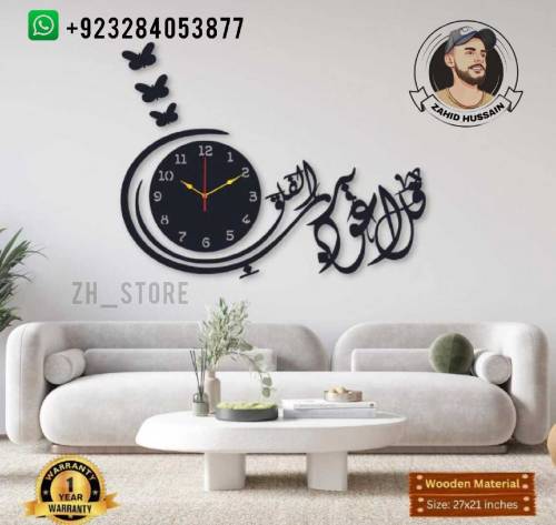 wall clocks 