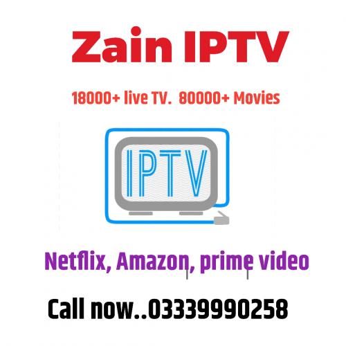 IPTV service 