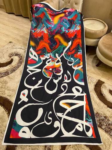 *Sale Sale Sale*🌺NEW ARRIVALS 🌺Ready to deliver collect your orders جز