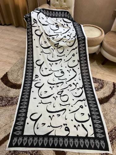 *Sale Sale Sale*🌺NEW ARRIVALS 🌺Ready to deliver collect your orders جز