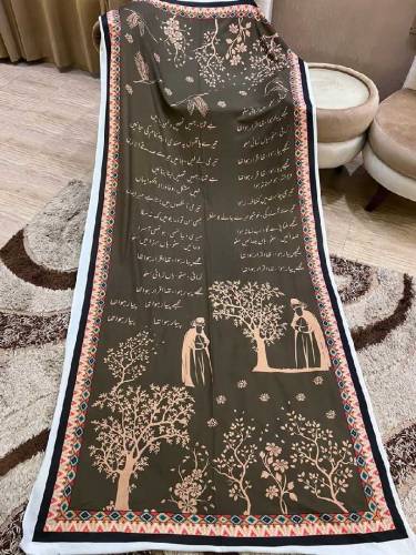 *Sale Sale Sale*🌺NEW ARRIVALS 🌺Ready to deliver collect your orders جز
