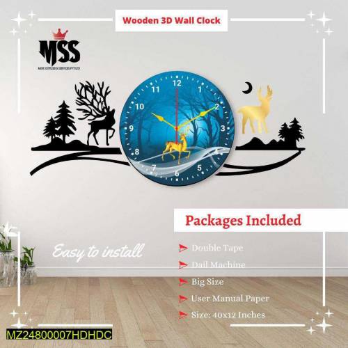 Deer 3D Art Wall Clock