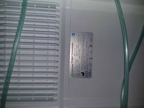 oxygen concentrator 