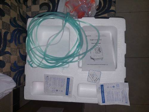 oxygen concentrator 