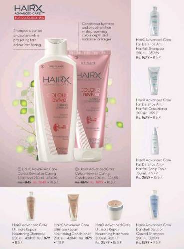 beauty products
