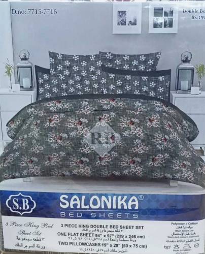 Polyester Cotton Bedsheets 