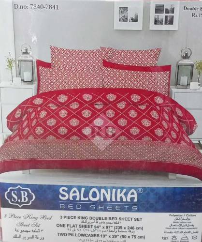 Polyester Cotton Bedsheets 