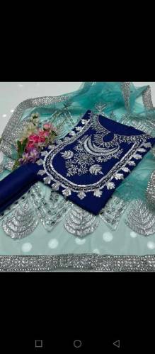  Net Mirror Indian lase Contrast Dupata 