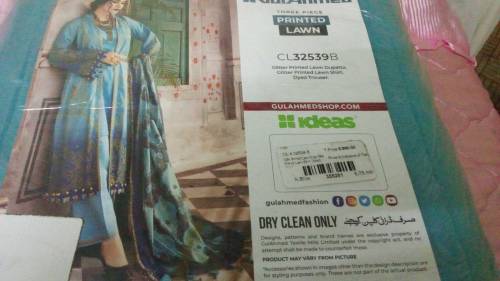 bin Adil clothes 