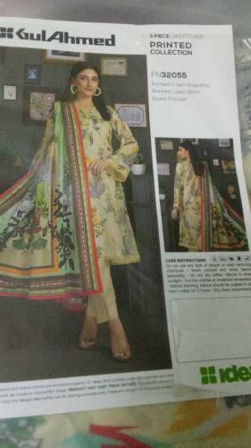 bin Adil clothes 