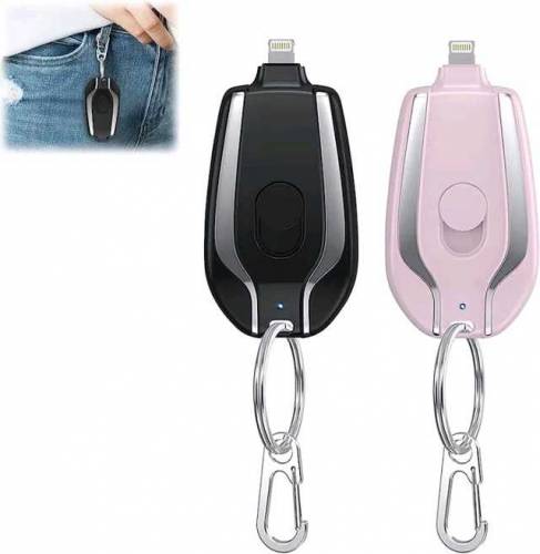 Mini Keychain Power bank