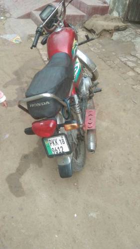 City 70cc