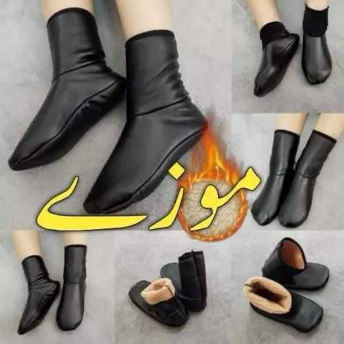 *Socks**Fabric: Rexine**Size: Universal*بغیر زپ اور بٹن 