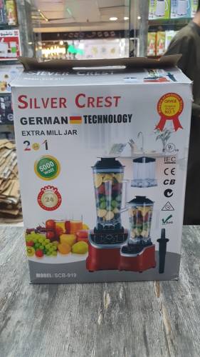 New) Silver Crest Electric 2 in 1 Juicer/Blender and Extra Mill Jar