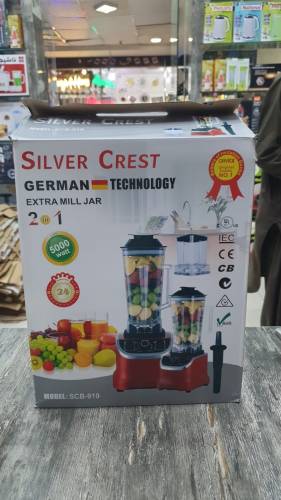 New) Silver Crest Electric 2 in 1 Juicer/Blender and Extra Mill Jar