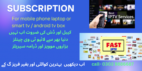 fast iptv subscription service 