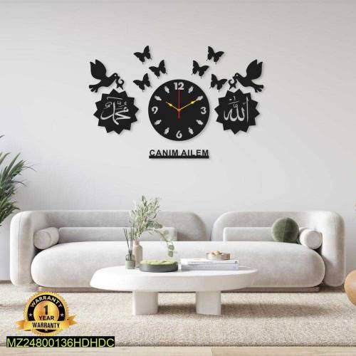 3D wooden wall clock Allah and Muhammad Design 