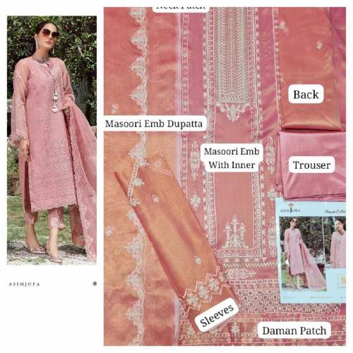 *RESTOCK ON HUGE DEMAND**ALHAMDULILLAH**Brand Name ASIM JOFA*