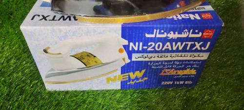 National Iron 