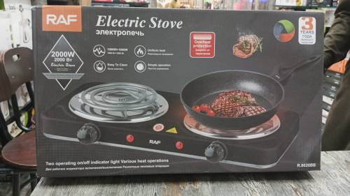 New) RAF Brand Electric Double Stove - 2000 Watts in Pakistan