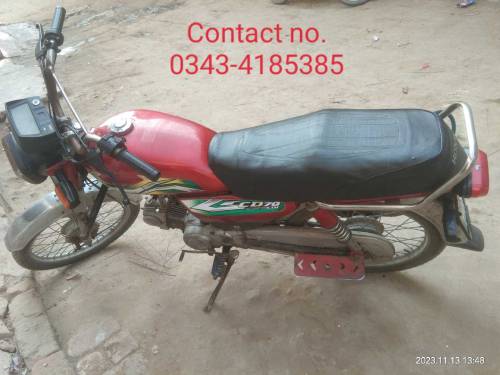 City 70cc