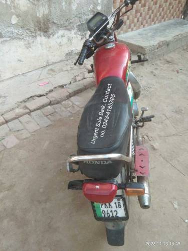 City 70cc