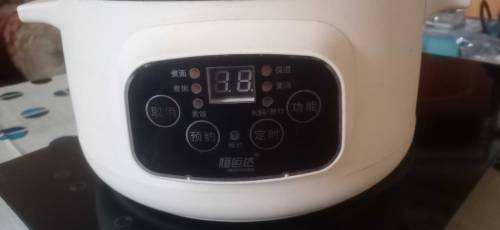 Malaysian brand electric tuch system Handi