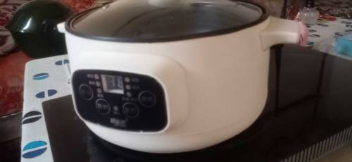 Malaysian brand electric tuch system Handi