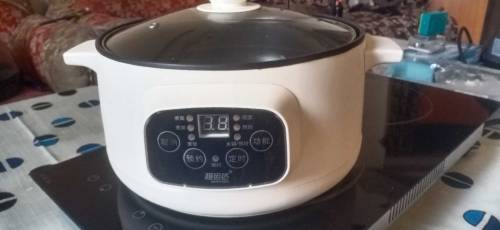Malaysian brand electric tuch system Handi