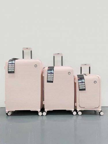 Gul bag