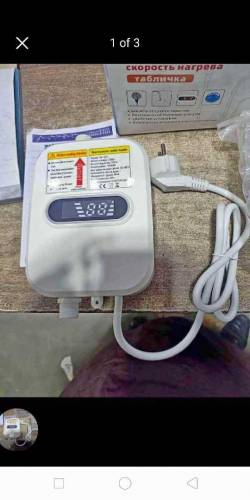 Instant Water gyser 
