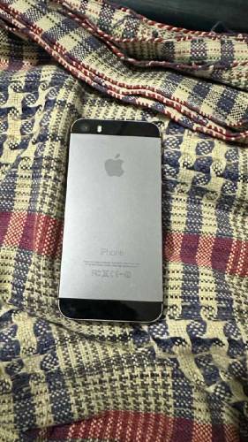 Selling my iphone is a responsible price