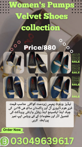 Women's Pumps Shoes collection 