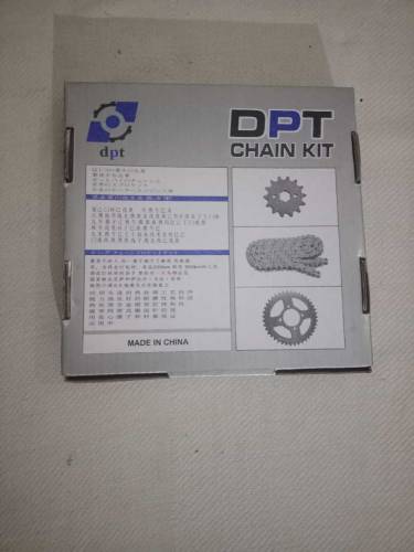chain garari set 