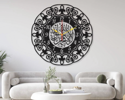 Round kalma wall clock 