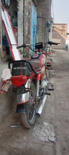 bike CD 70 